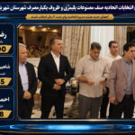 رضا خلج