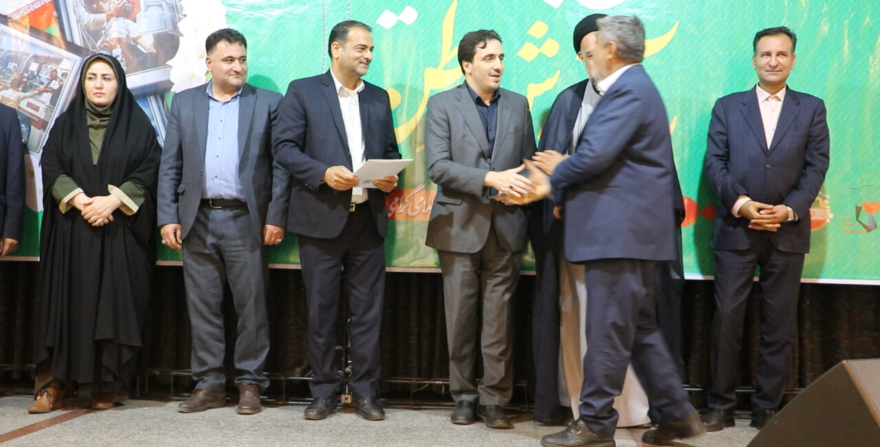 آزادگان