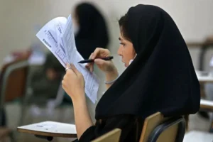 سوابقتحصیلی