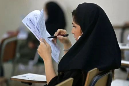 سوابقتحصیلی